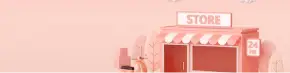 shamex shop